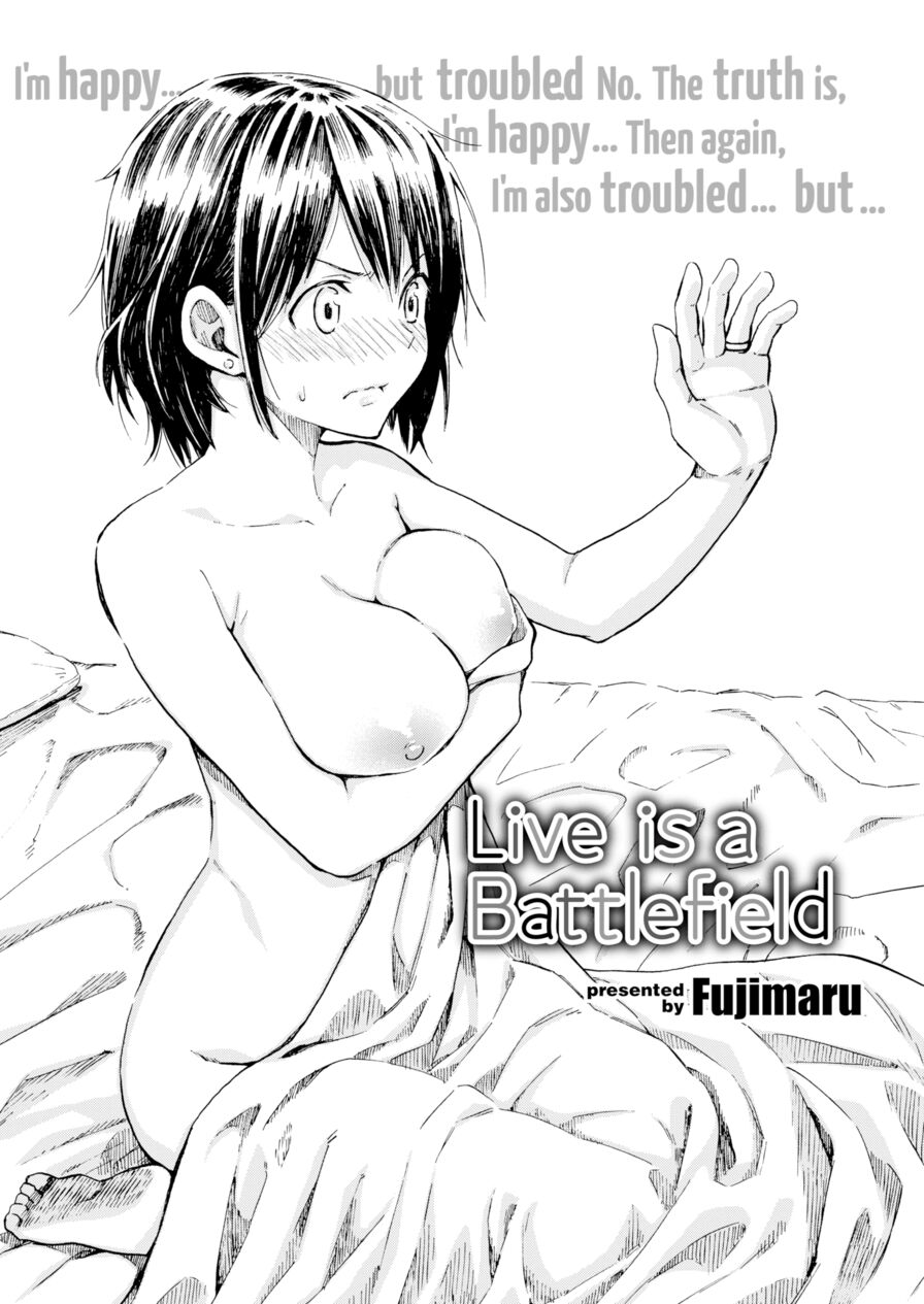 [Fujimaru] Live Is a Battlefield (Comic Kairakuten 2017-01)