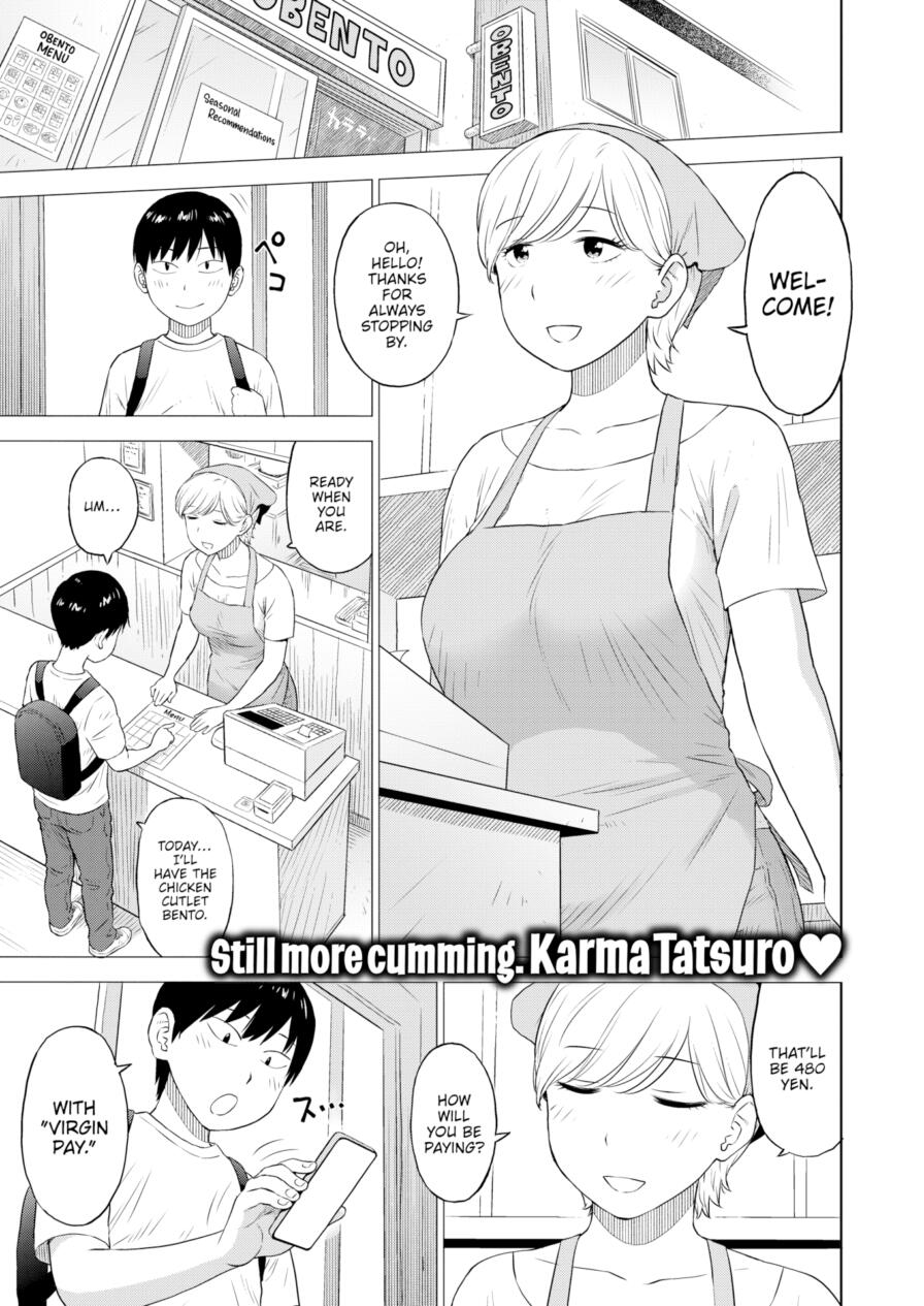 [Karma Tatsuro] Virginity Verification 3 (Comic Kairakuten 2026-08)