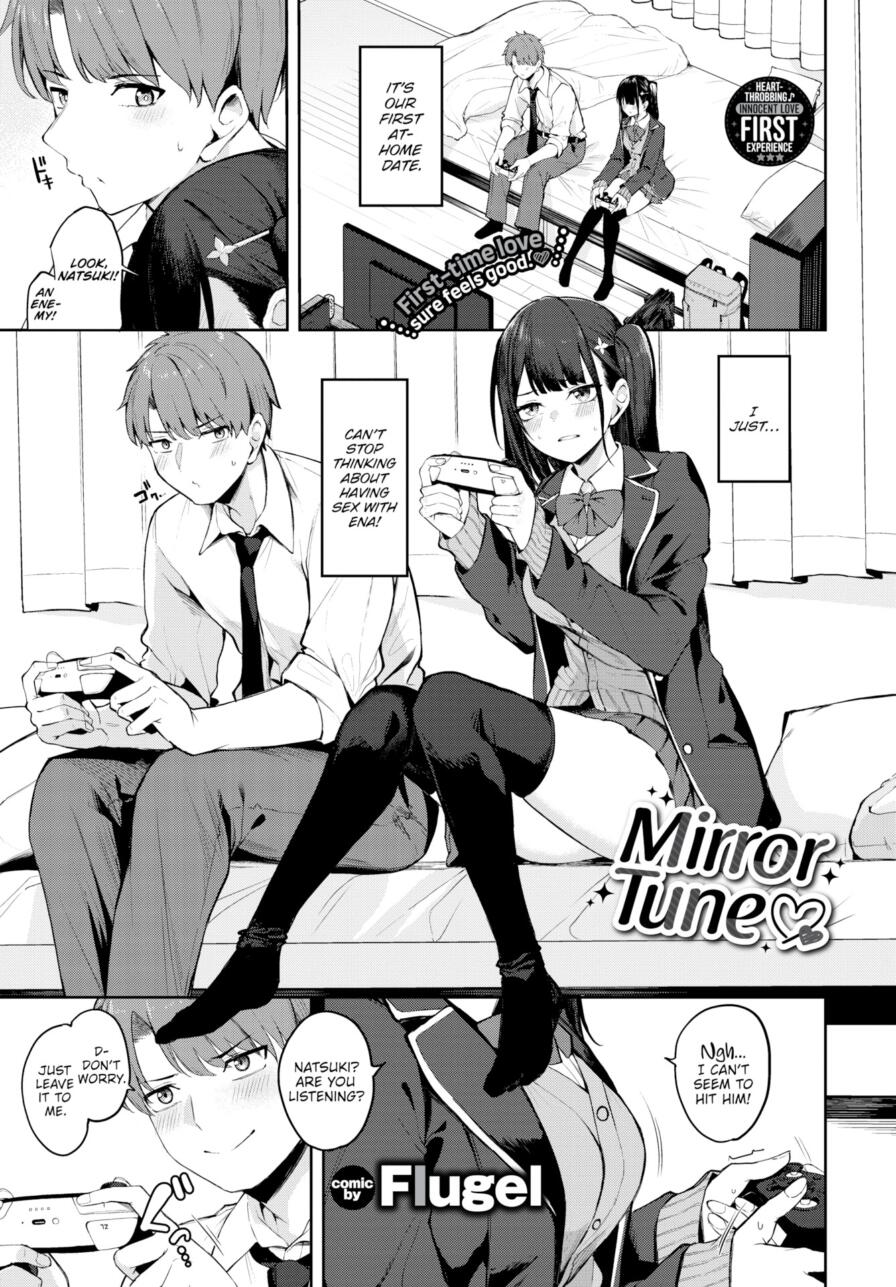 [Flugel] Mirror Tune ❤︎ (Comic Bavel 2026-10)