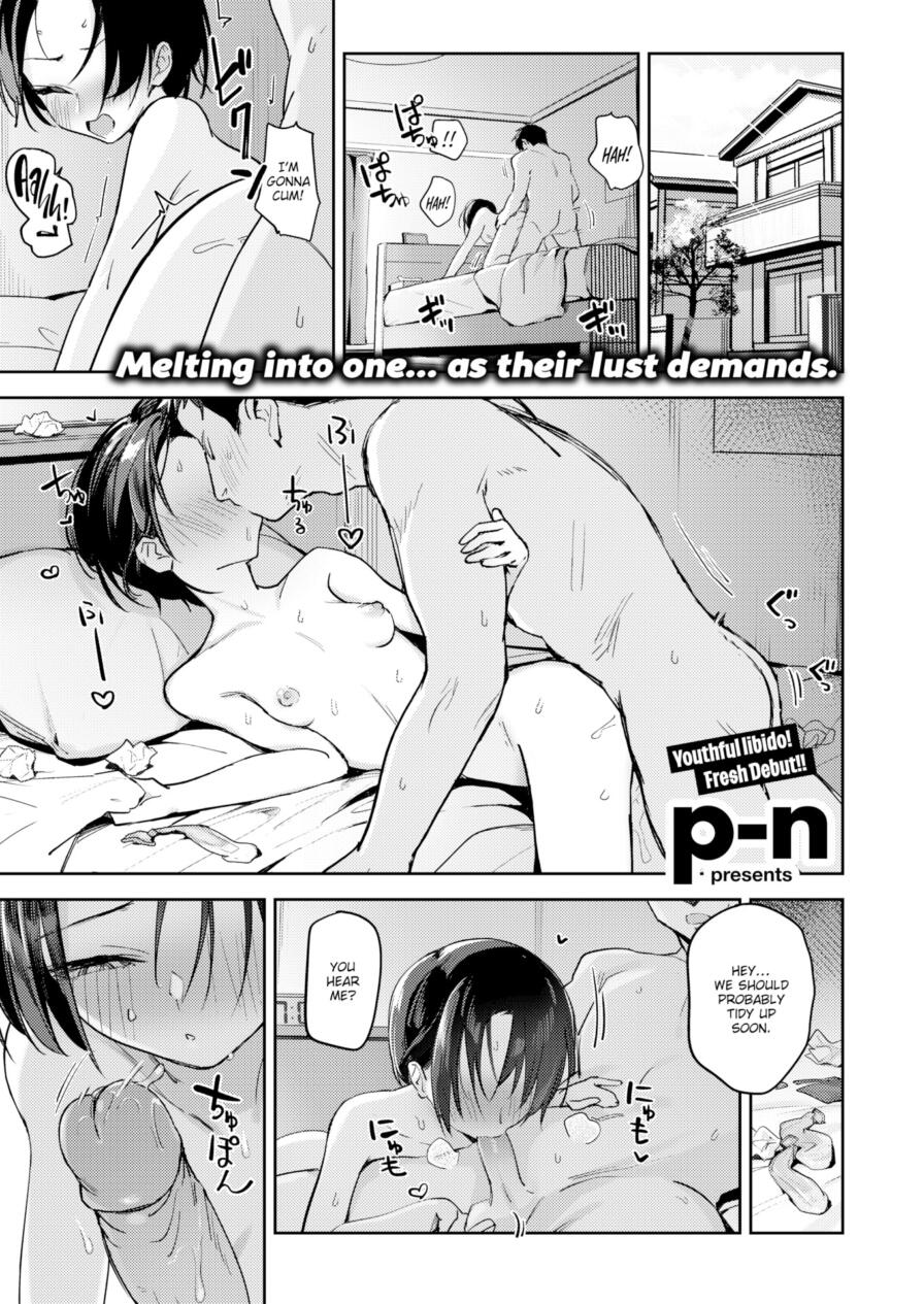 [p-n] Yearning, Without End (Comic Kairakuten BEAST 2026-09)