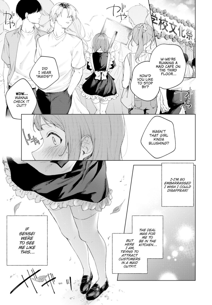 [Susukumo Nagi] Evening Light ~Extra 2~ (Comic Bavel 2026-10)