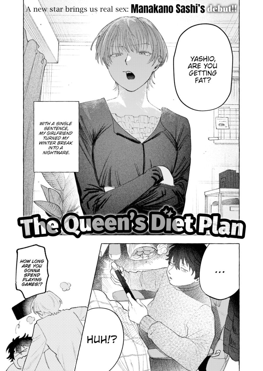 [Manakano Sashi] The Queen's Diet Plan (Weekly Kairakuten 2026-06)