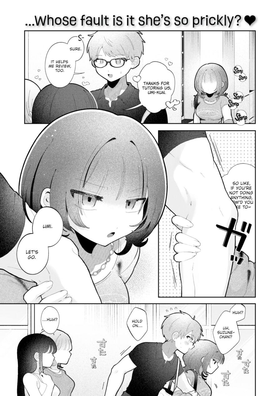 [Sabanoshio Yaki] Love Me, Scold Me (Comic Kairakuten BEAST 2026-08)