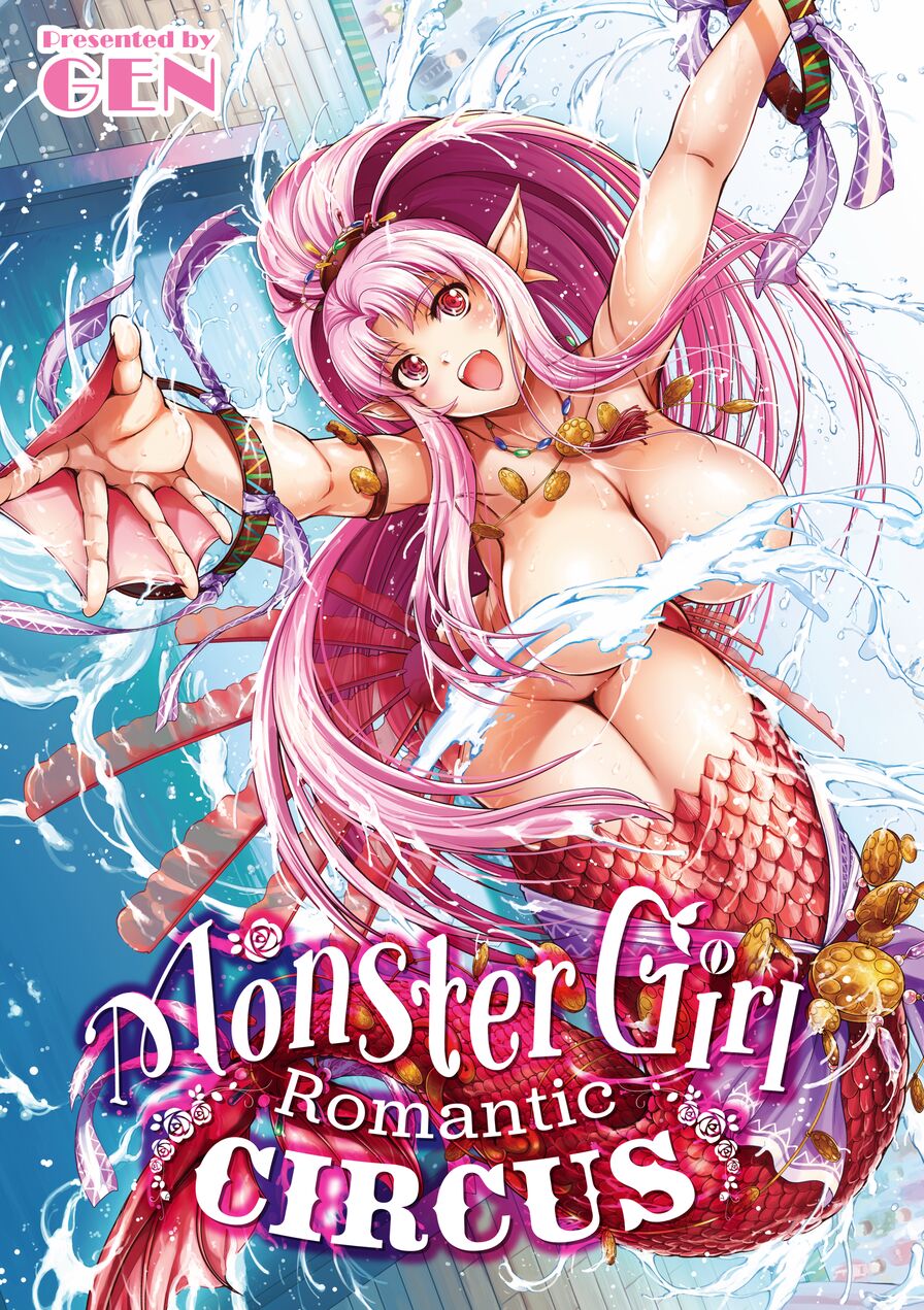 [GEN] Monster Girl Romantic Circus