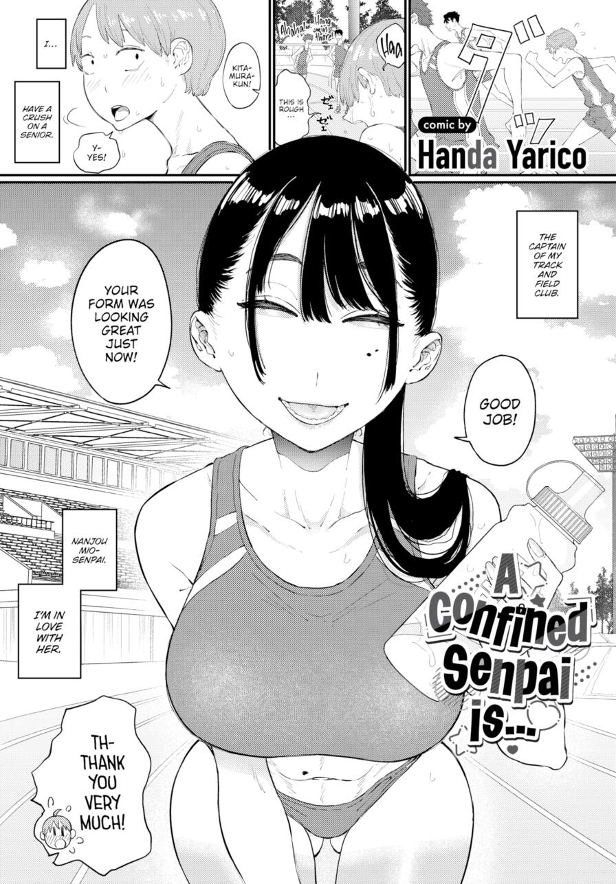 [Handa Yarico] A Confined Senpai is... (Comic Bavel 2026-07)