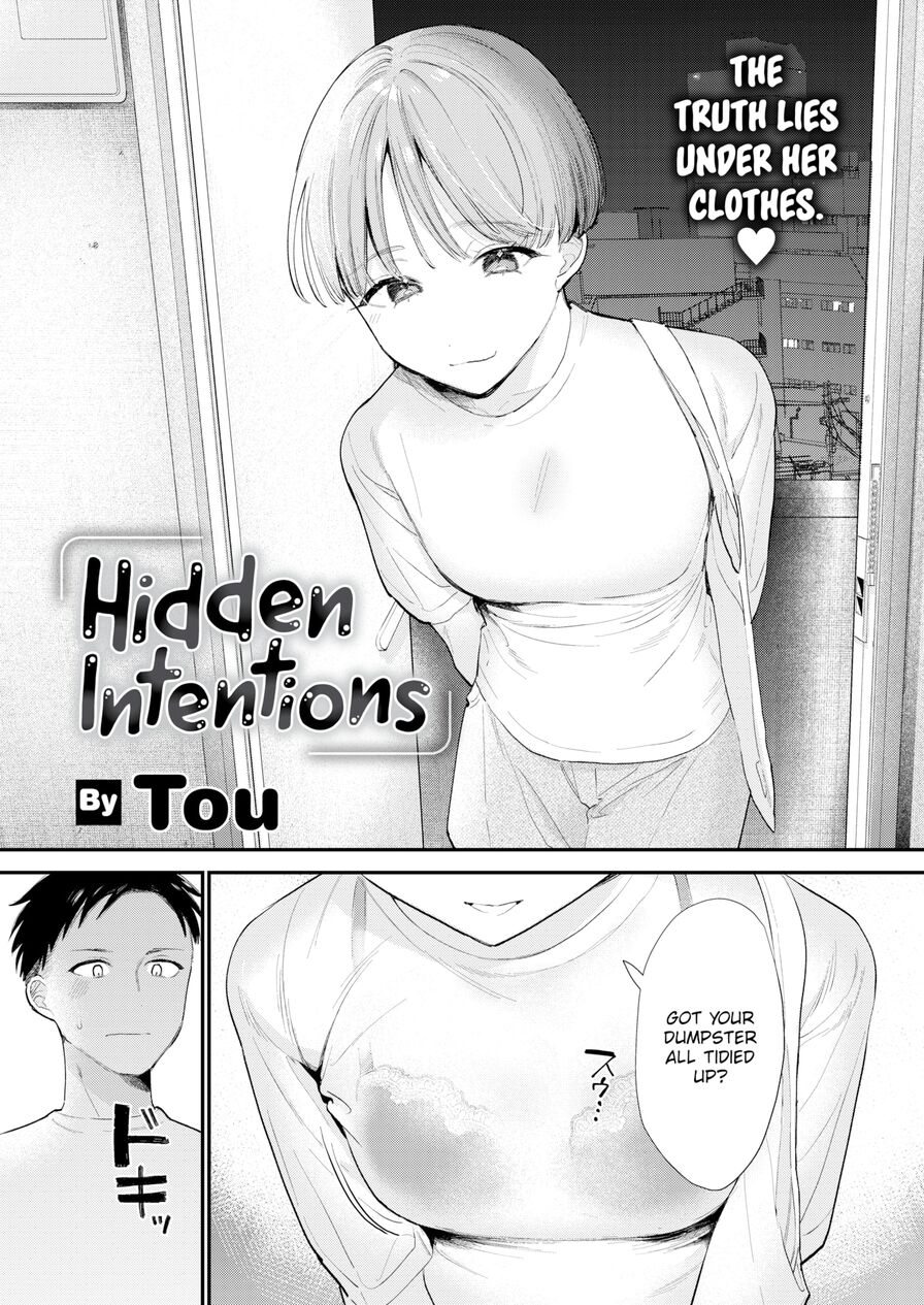 [Tou] Hidden Intentions (Comic Kairakuten 2023-07)