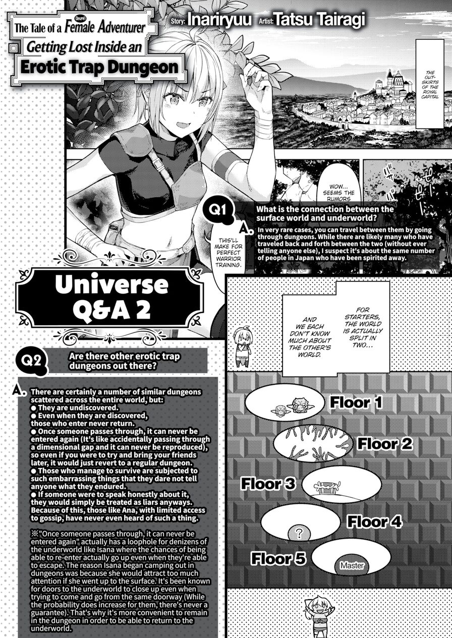 [Tatsu Tairagi] The Tale of a (Decent) Female Adventurer Getting Lost Inside an Erotic Trap Dungeon - Universe Q&A 2 (Isekairakuten Vol.21)