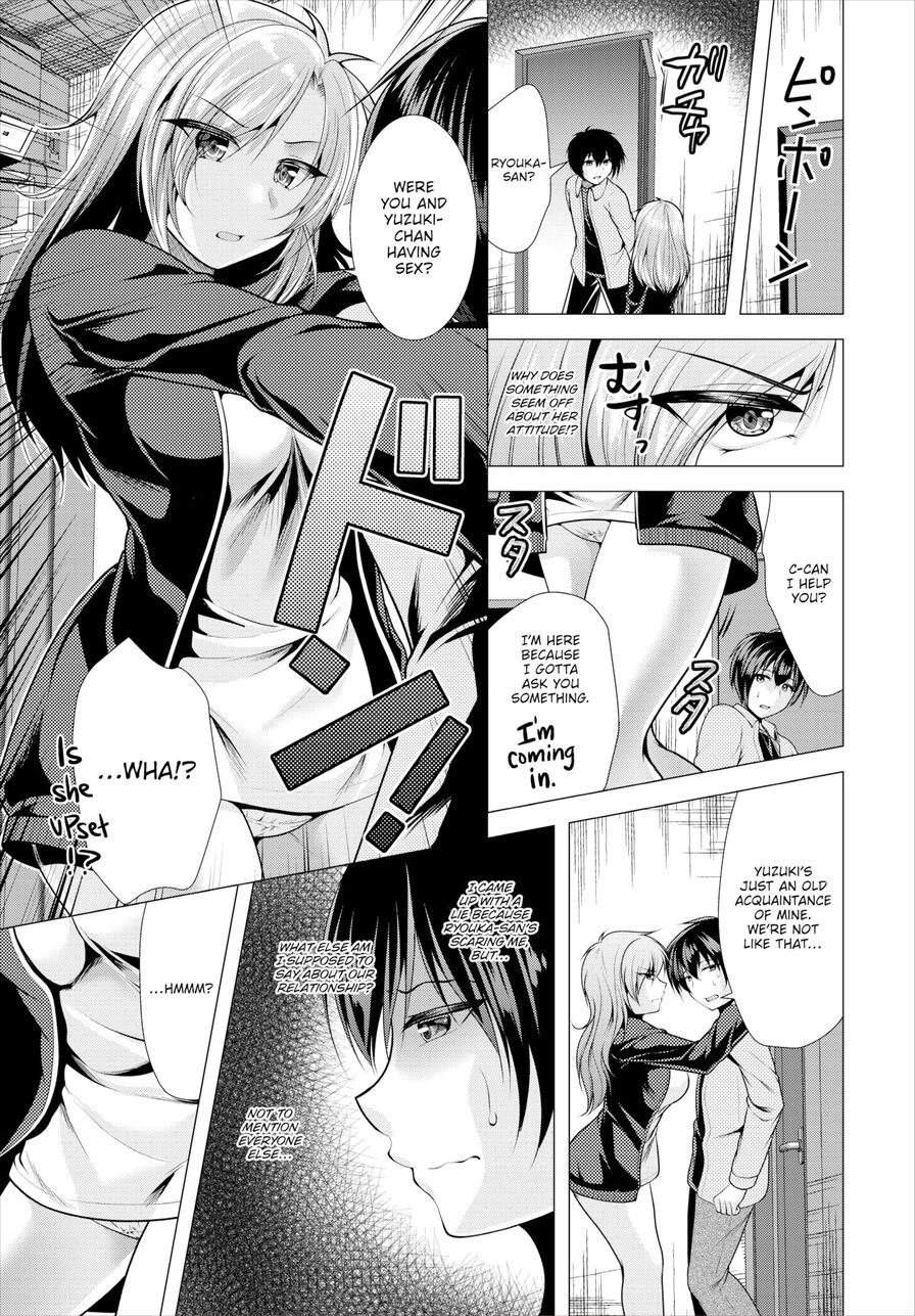 [Matsunami Rumi] Paying My Landlord Rent Through Sex 10 (Dascomi Vol.25)