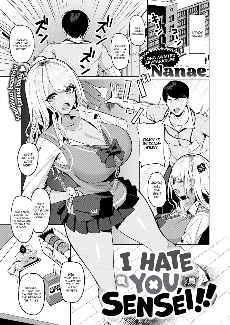 [Nanae] I Hate You, Sensei!! (Comic Shitsurakuten 2023-07)