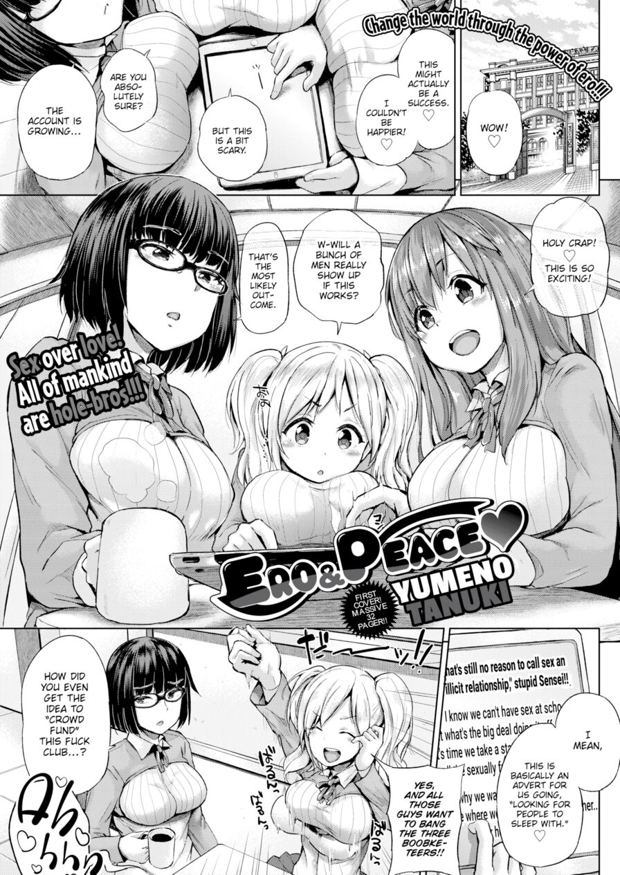 [Yumeno Tanuki] Ero & Peace ❤ (Comic Bavel 2016-03)