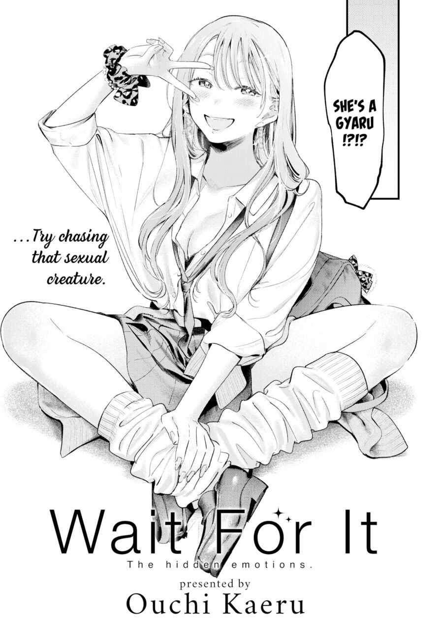 [Ouchi Kaeru] Wait For It (Comic Kairakuten 2023-08)