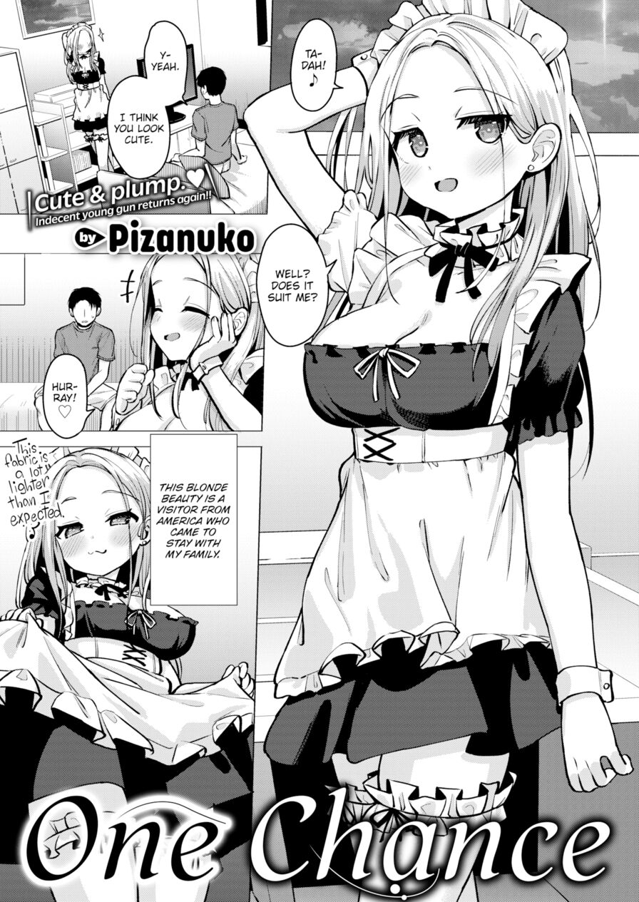 [Pizanuko] One Chance (Comic X-Eros #103)