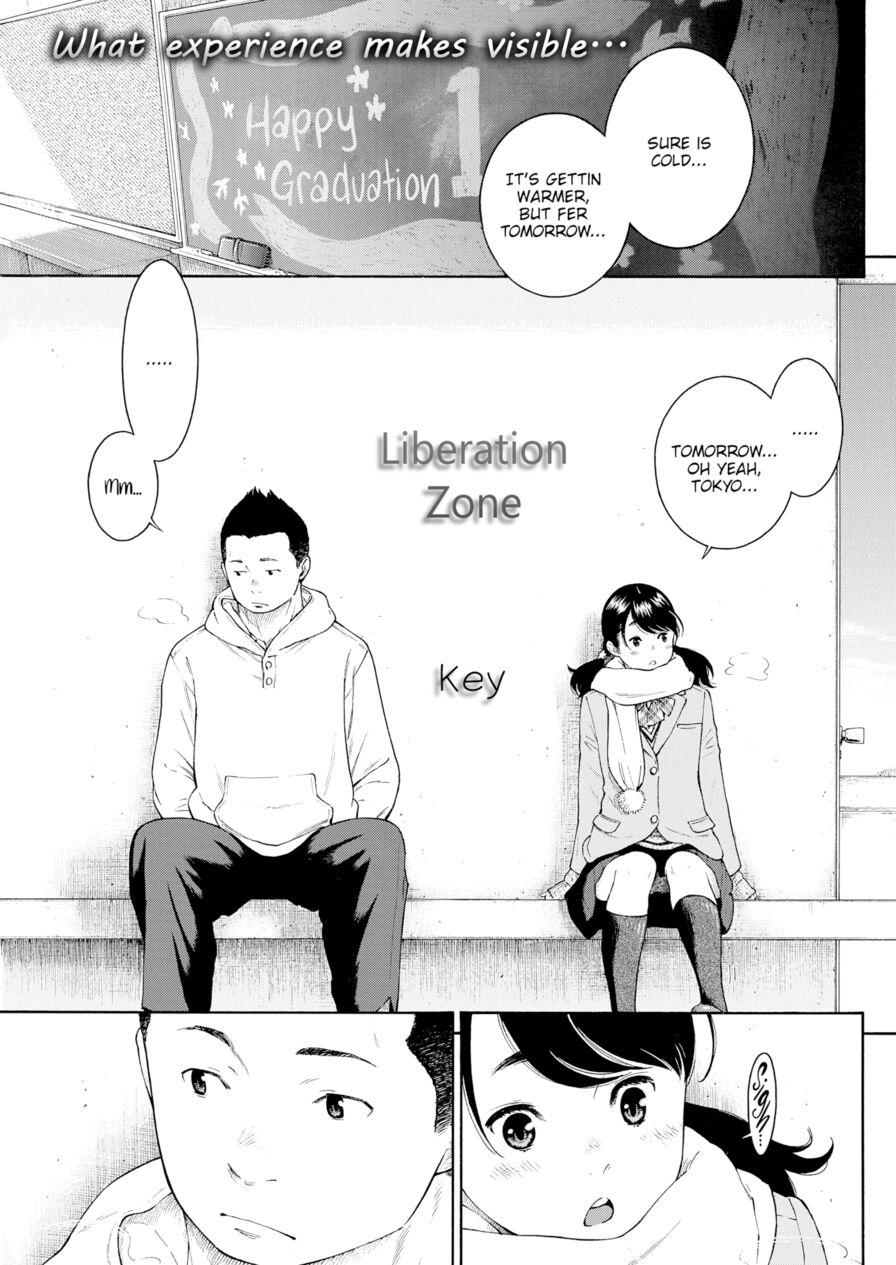 [Key] Liberation Zone (Comic Kairakuten 2017-02)
