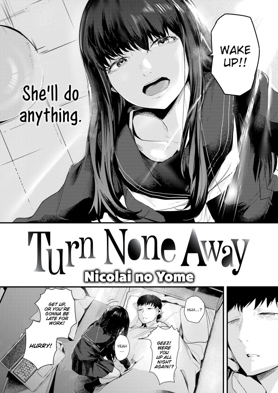[Nicolai no Yome] Turn None Away (Comic Kairakuten 2023-09)