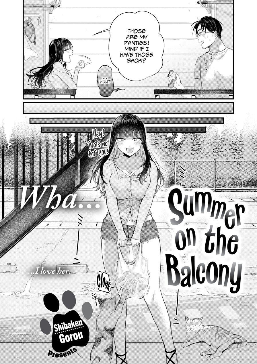 [Shibaken Gorou] Summer on the Balcony (Comic Kairakuten BEAST 2023-09)