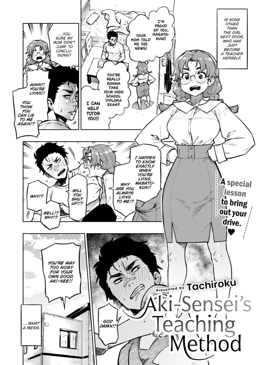 [Tachiroku] Aki-sensei's Teaching Method (Comic Kairakuten BEAST 2023-09)
