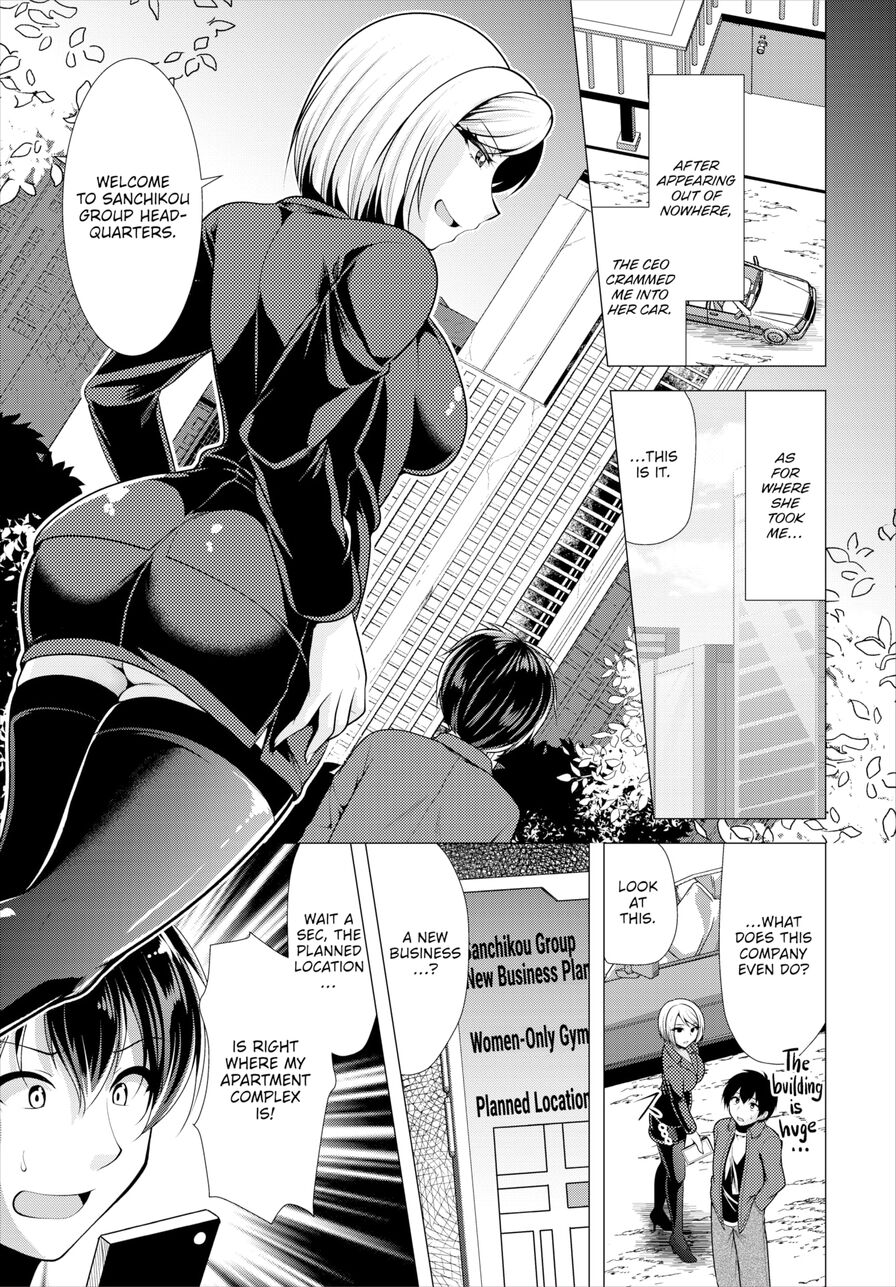 [Matsunami Rumi] Paying My Landlord Rent Through Sex 11 (Dascomi Vol.26)