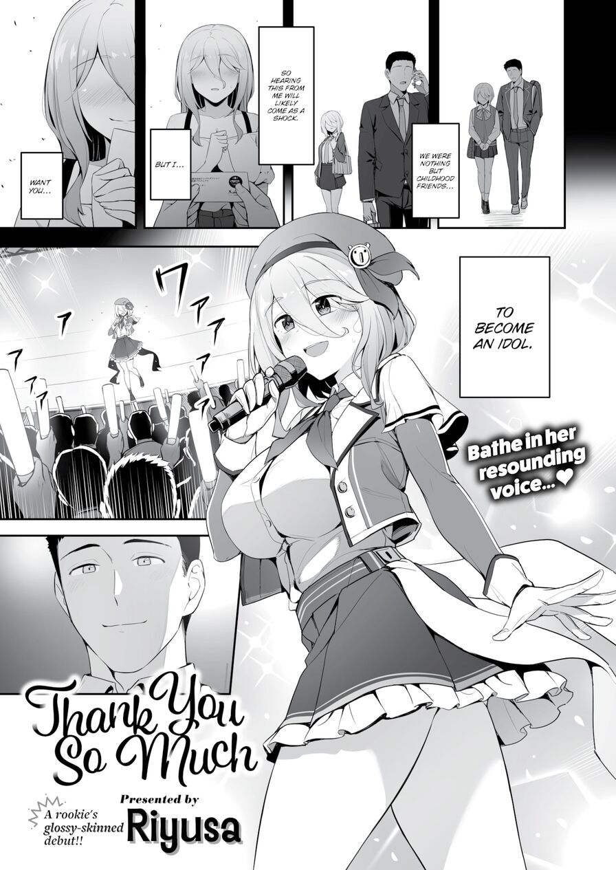 [Riyusa] Thank You So Much (Comic Shitsurakuten 2023-09)