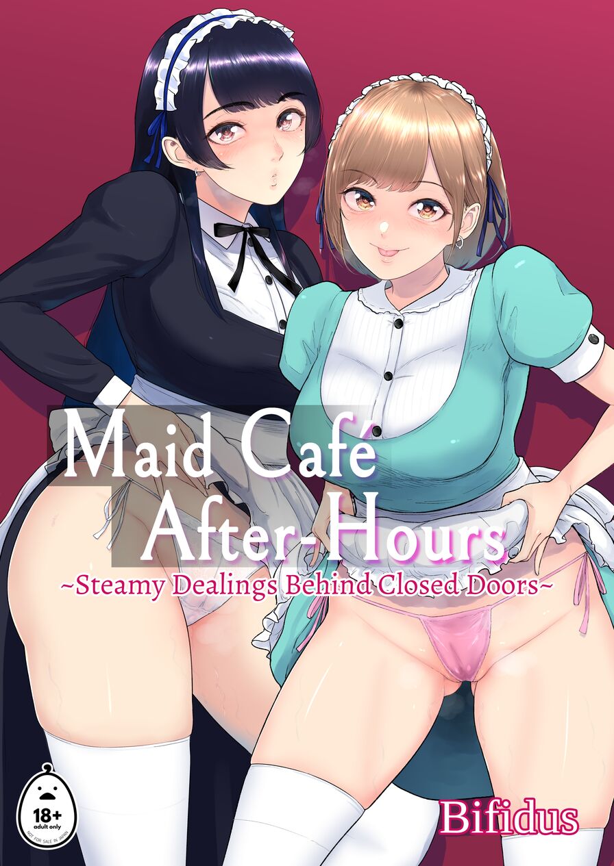 [Yogurt (Bifidus)] Maid Café After-Hours - Steamy Dealings Behind Closed Doors