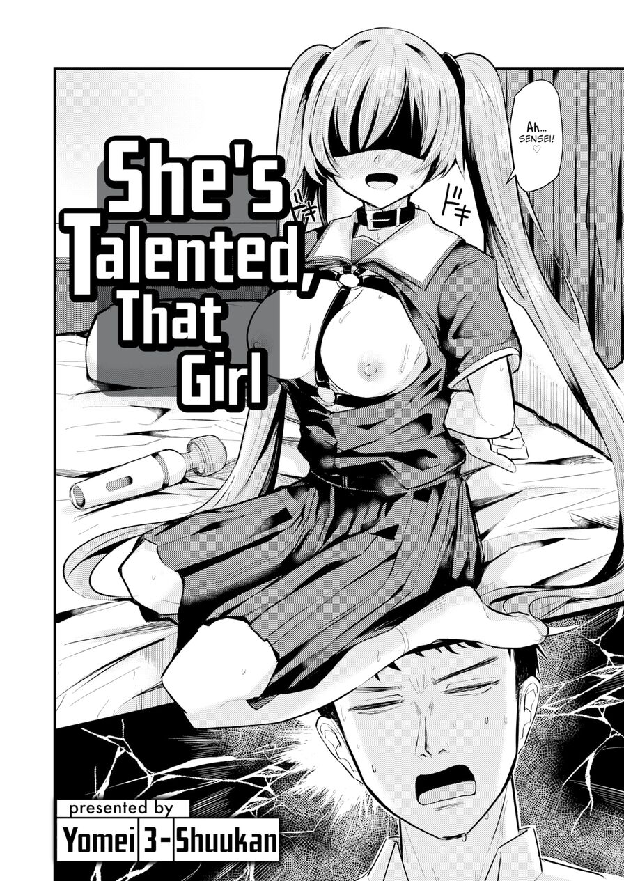 [Yomei 3-Shuukan] She's Talented, That Girl (Comic Kairakuten 2023-10)