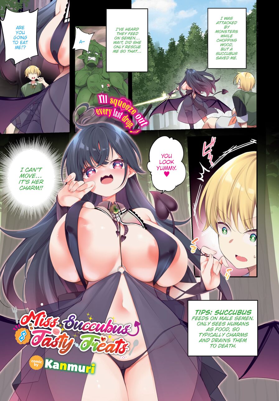[Kanmuri] Miss Succubus & Tasty Treats (Comic Bavel 2023-10)