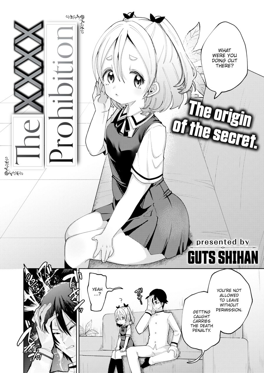 [Guts Shihan] The XXXX Prohibition (Weekly Kairakuten 2023-08)