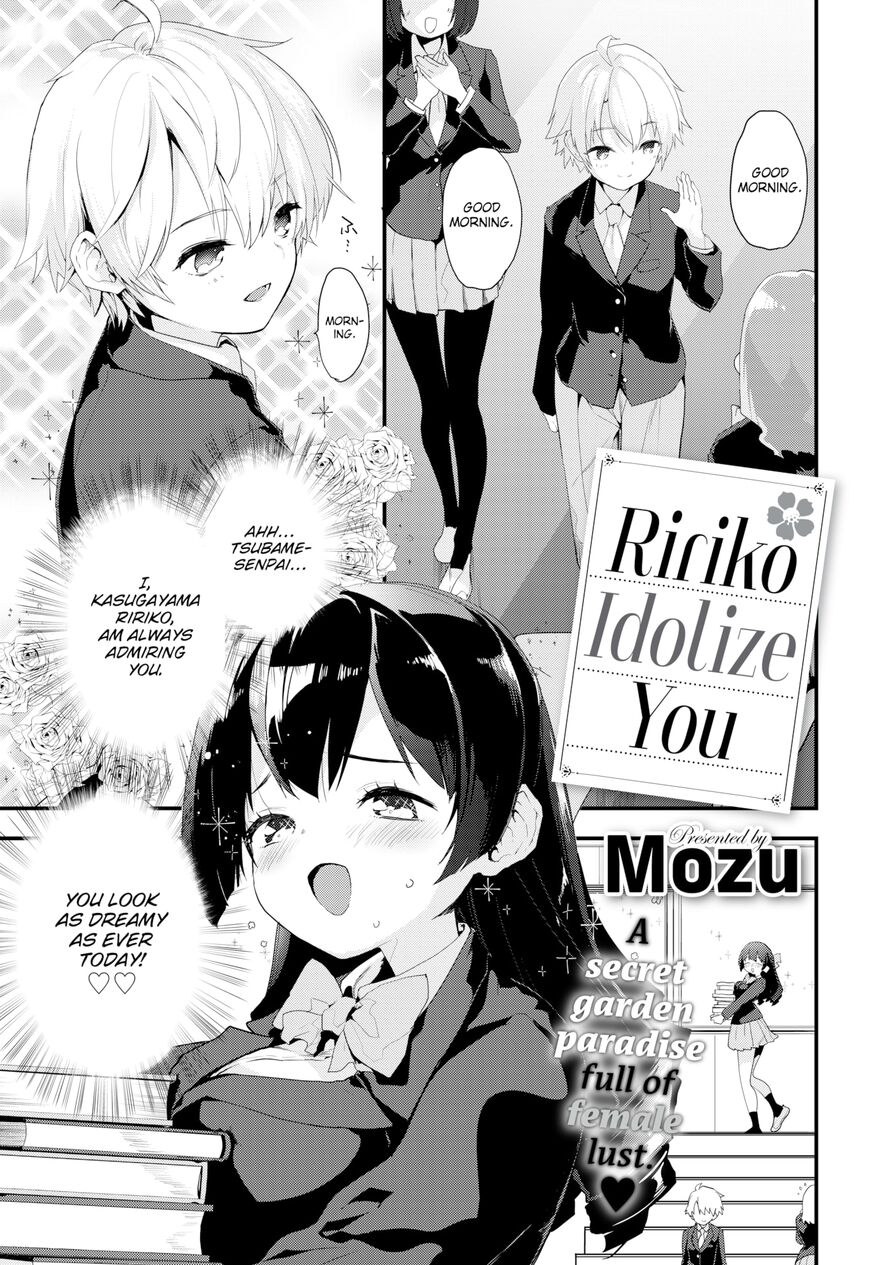 [Mozu] Ririko Idolizes You (Comic Kairakuten BEAST 2023-10)