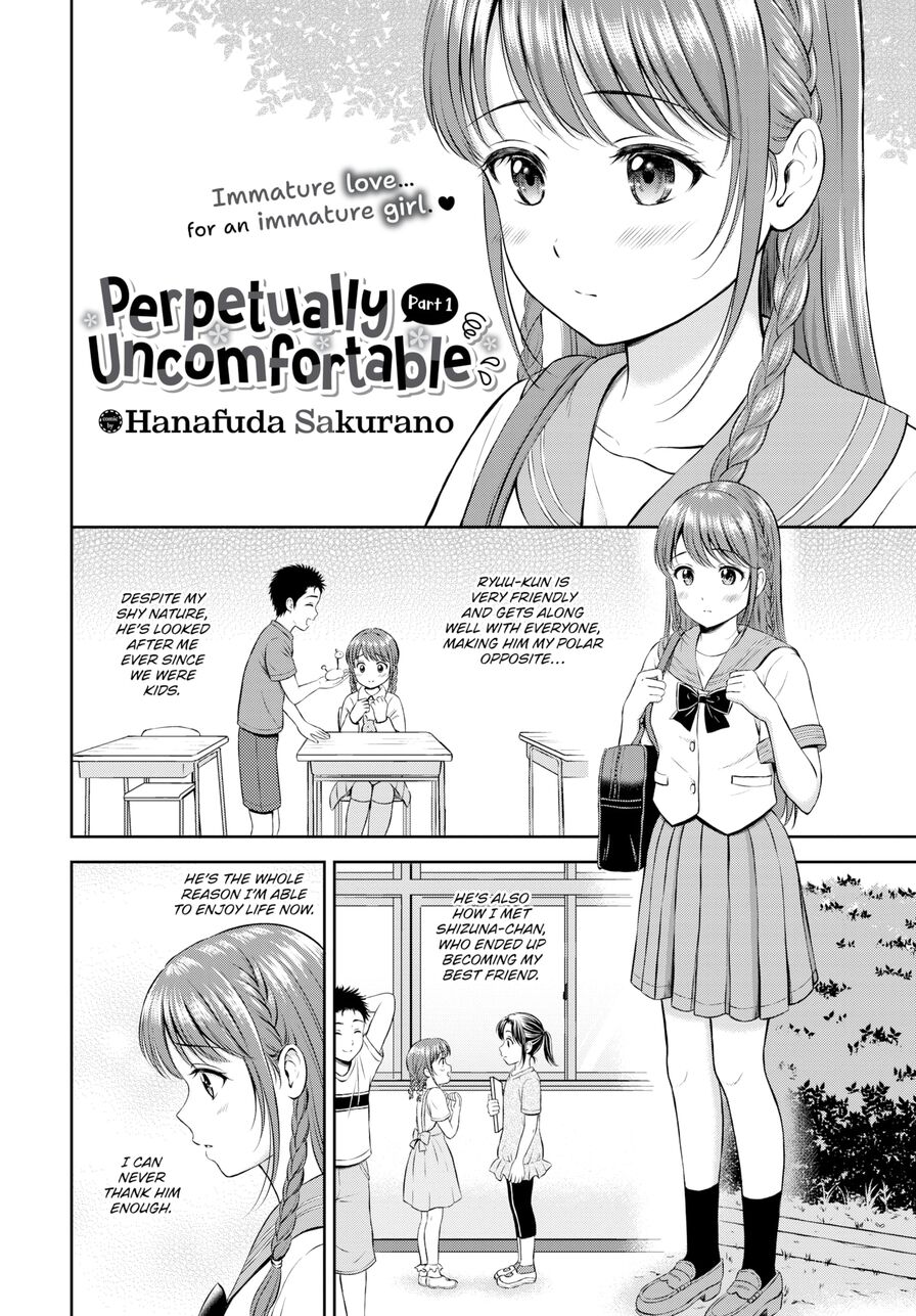 [Hanafuda Sakurano] Perpetually Uncomfortable ~Part 1~ (Comic Bavel 2023-11)