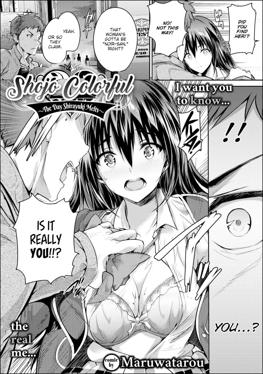 [Maruwatarou] Shojo Colorful ~The Day Shirayuki Melts~ (Comic Bavel 2016-07)