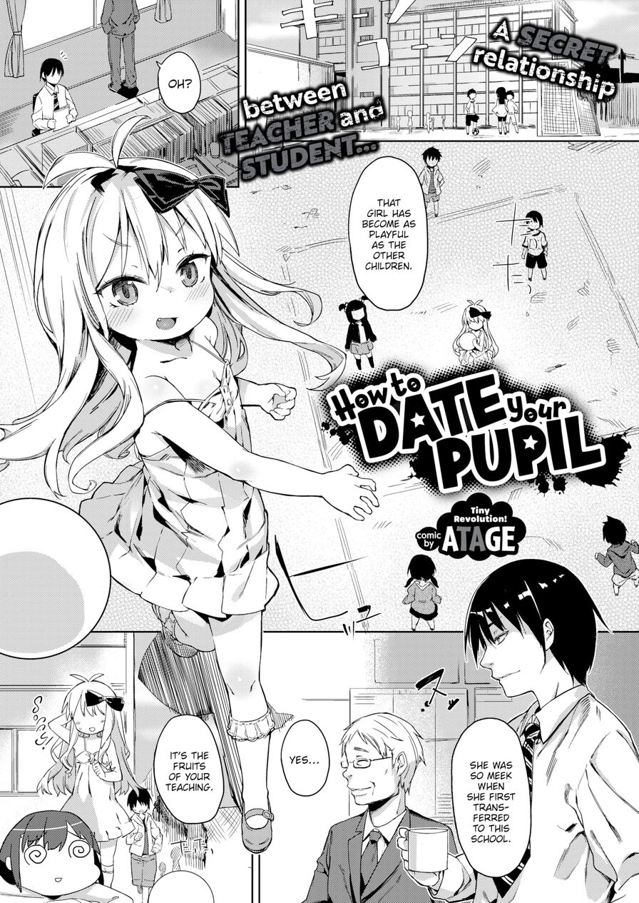 [Atage] How to Date Your Pupil (Comic Bavel 2016-04)