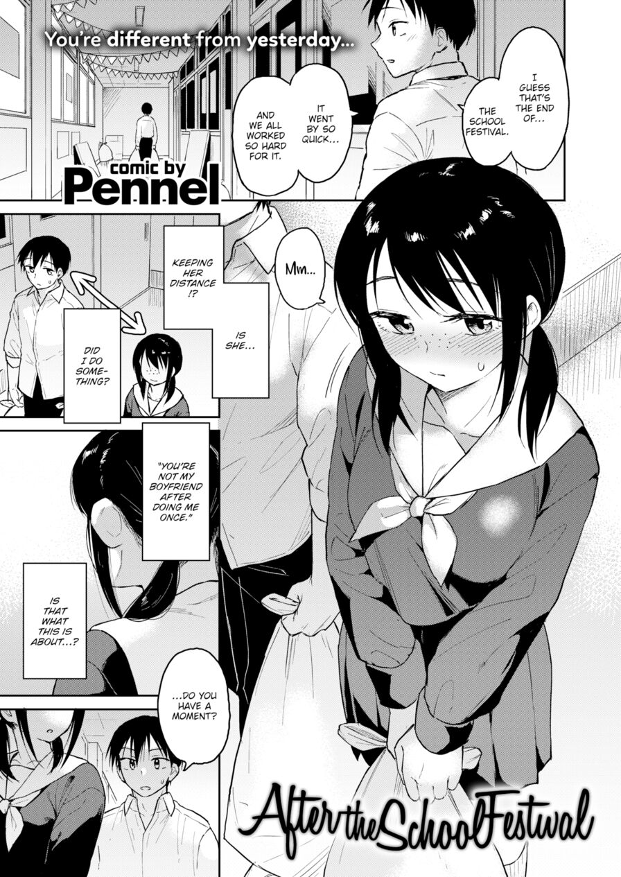 [Pennel] After the School Festival (Comic Kairakuten BEAST 2023-11)