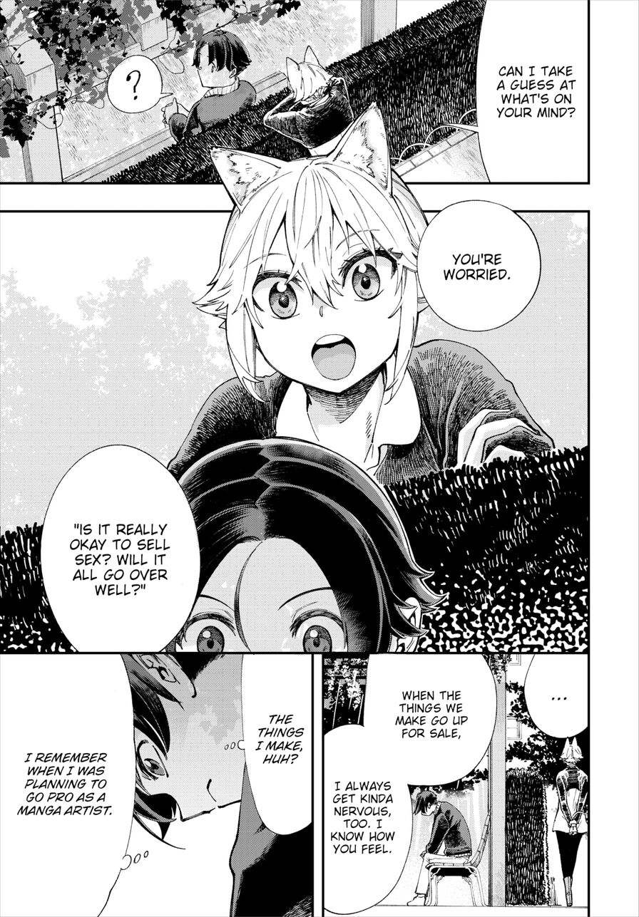 [Yucchris] There's No Such Thing as 18+ In This Parallel World! #29 (Dascomi Vol.27)