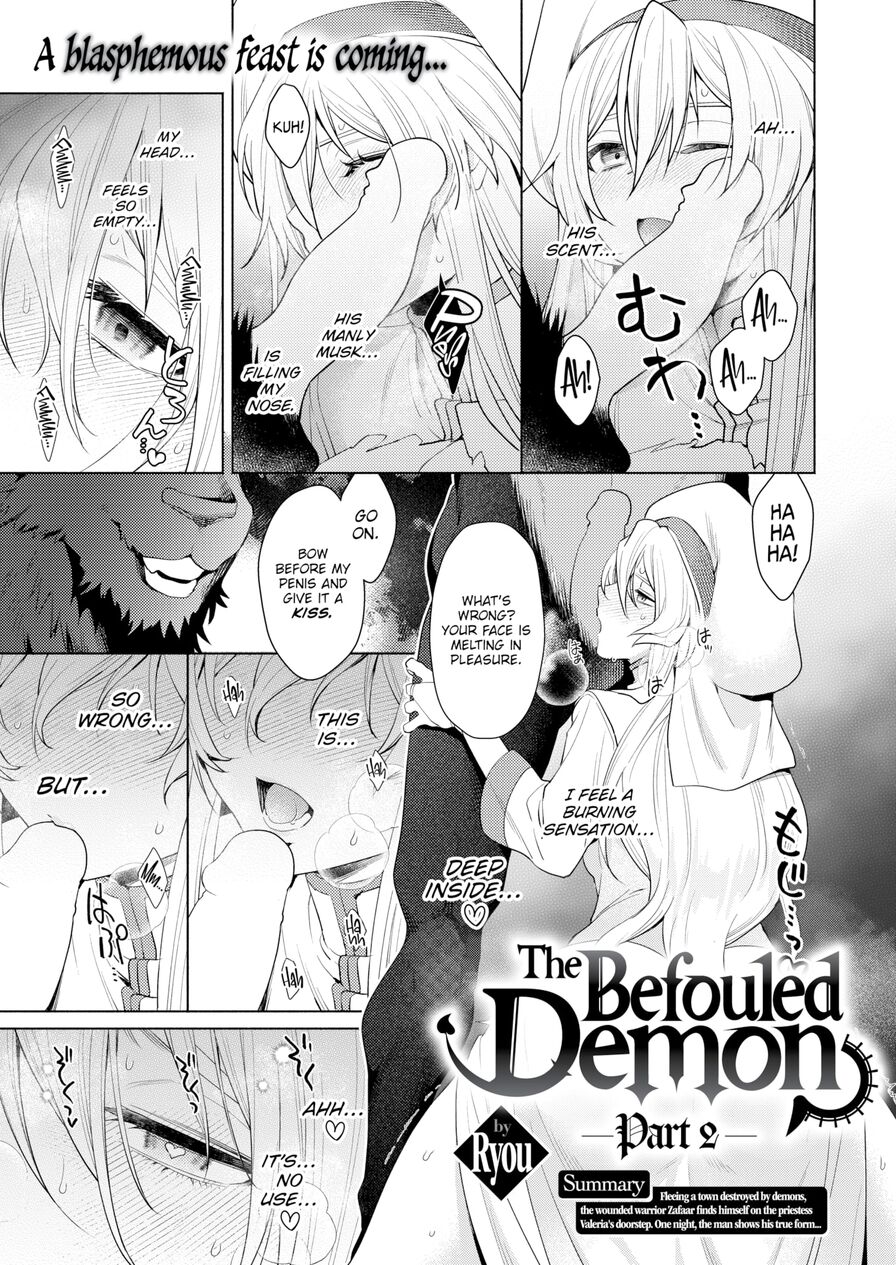 [Ryou] The Befouled Demon - Part 2 (Isekairakuten Vol.26)