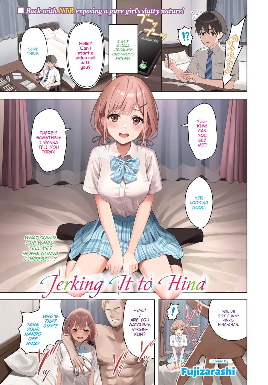 [Fujizarashi] Jerking It to Hina (Comic Bavel 2023-11)