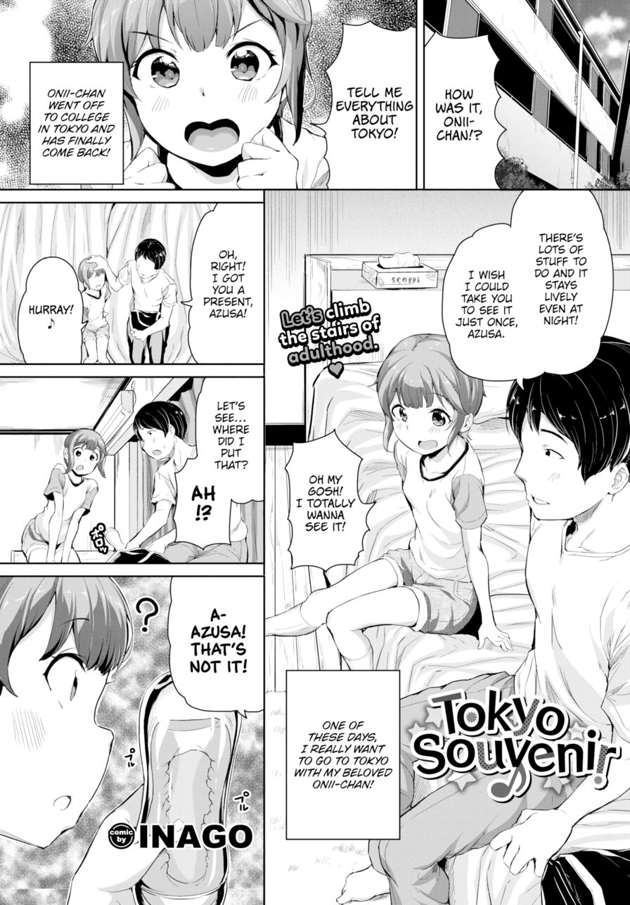 [INAGO] Tokyo Souvenir! ♪ (Comic Bavel 2023-12)