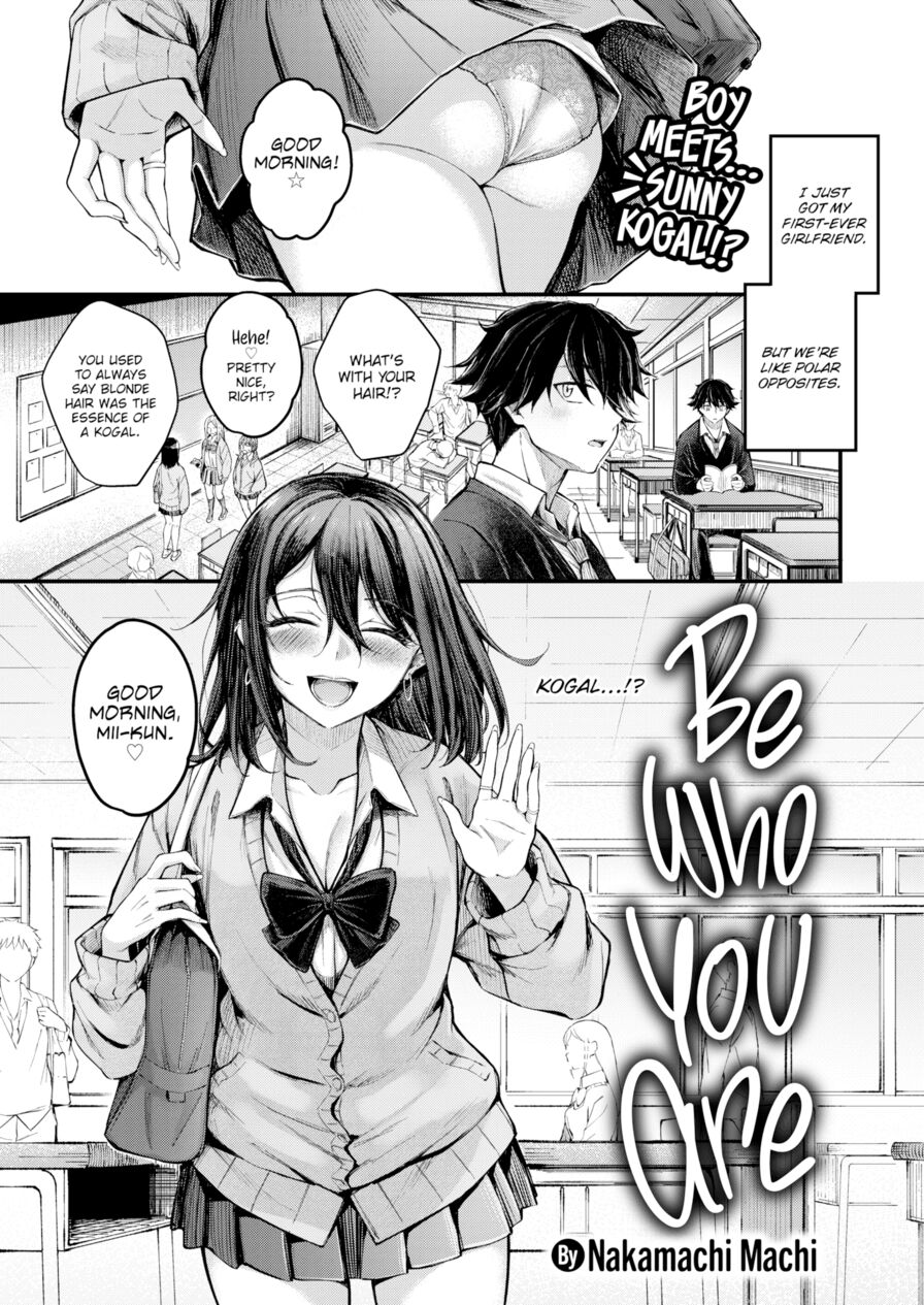 [Nakamachi Machi] Be Who You Are (Comic Kairakuten BEAST 2023-12)