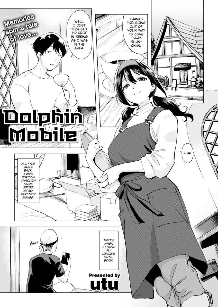 [utu] Dolphin Mobile (Comic Shitsurakuten 2023-12)