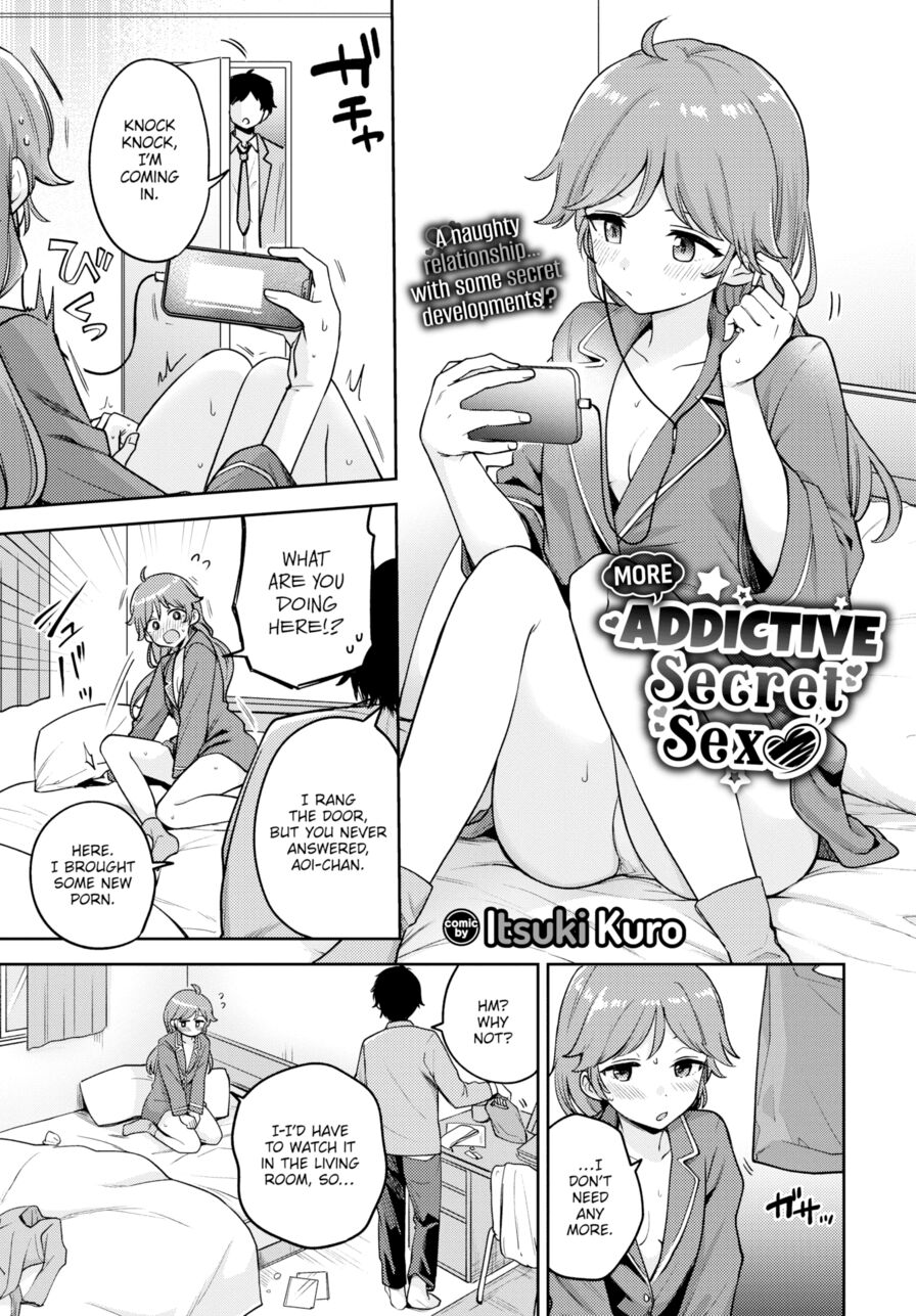 [Itsuki Kuro] More Addictive Secret Sex (Comic Bavel 2023-12)