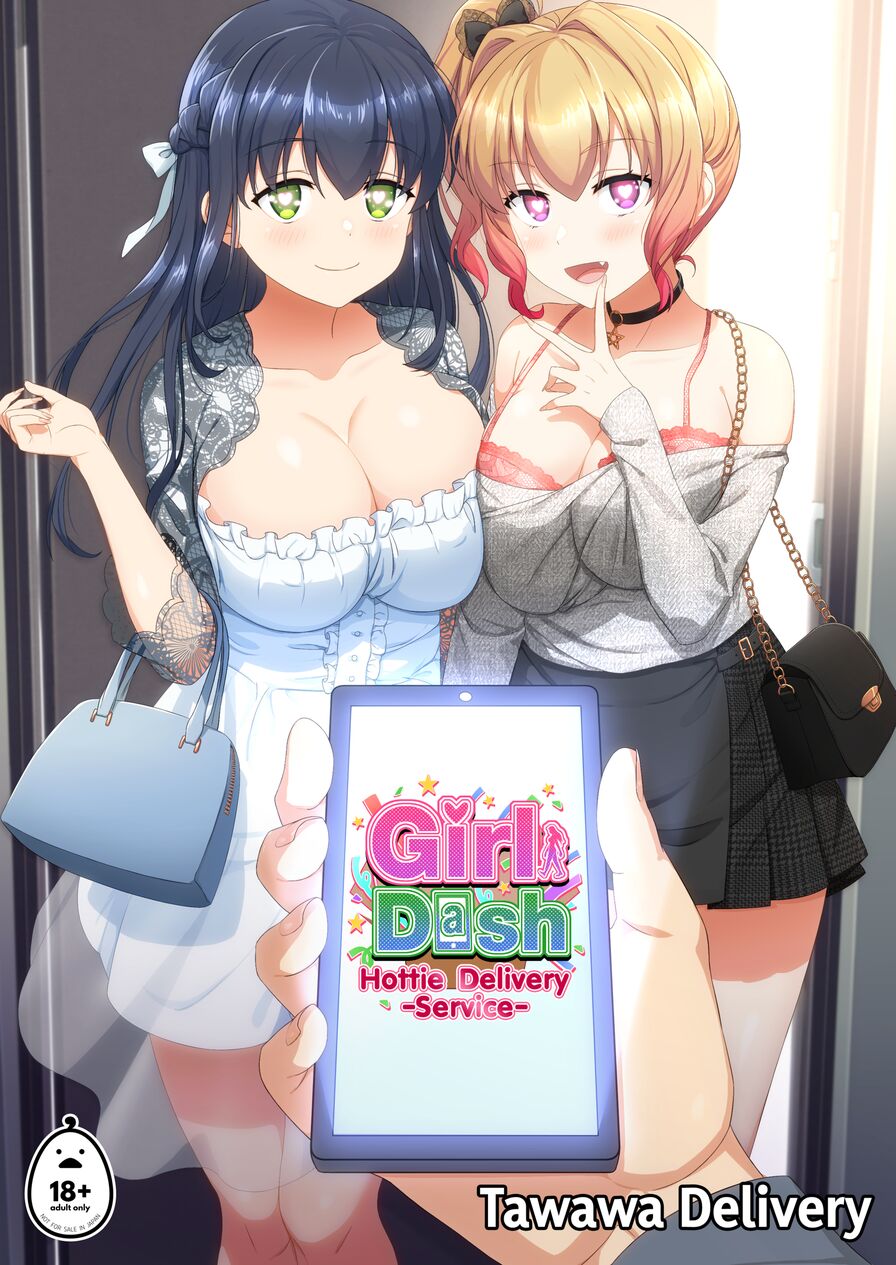 [Tawawa Delivery] Girl Dash: Hottie Delivery Service