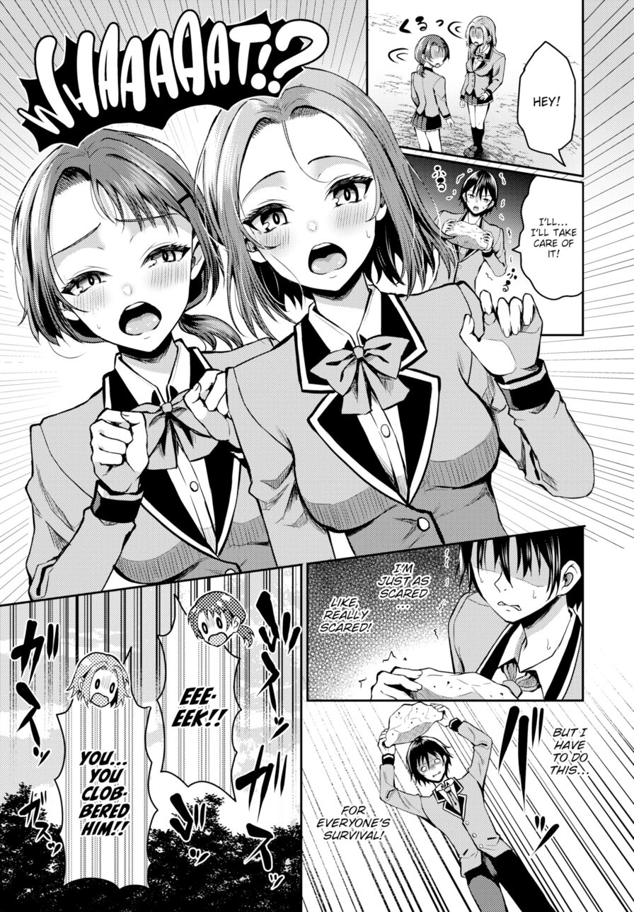 [Hazakura Satsuki] Stranded on a Desert Island Where I Can Creampie All the Girls I Want ~Making My Female Classmates Into My Harem~ Ch.13 (Dascomi Vol.28)