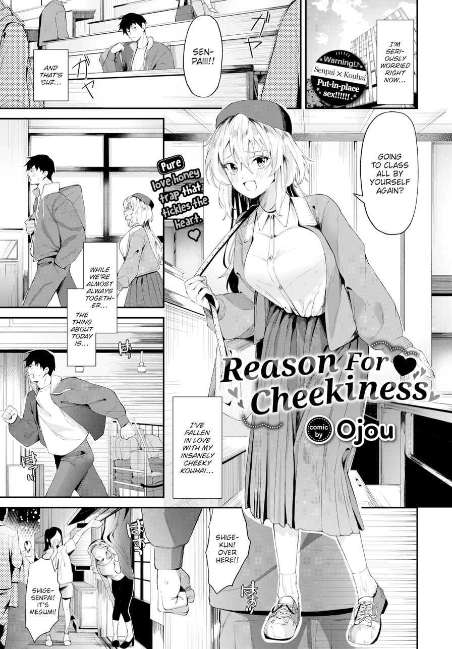 [Ojou] Reason For Cheekiness (Comic Bavel 2024-01)