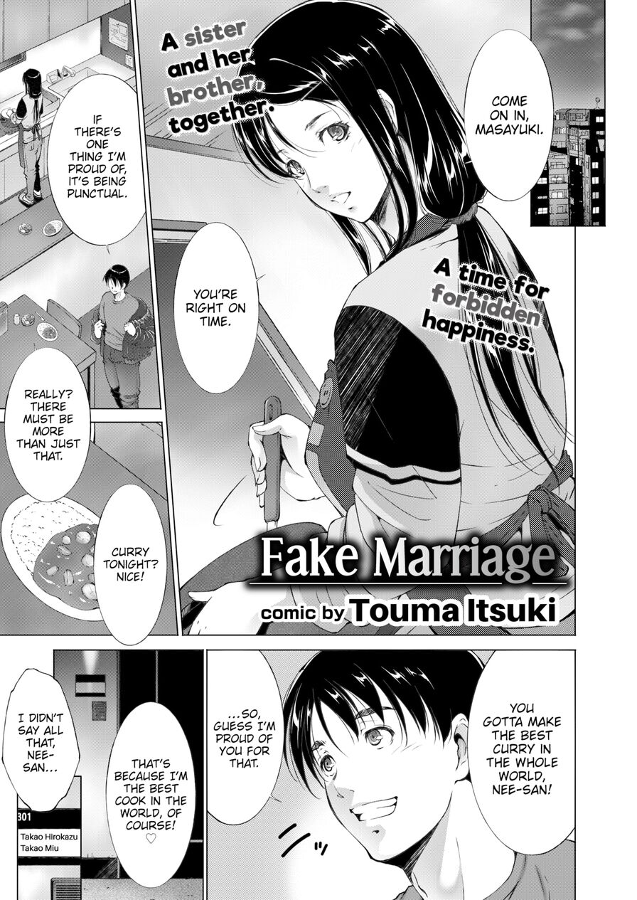 [Touma Itsuki] Fake Marriage (Comic Bavel 2016-05)