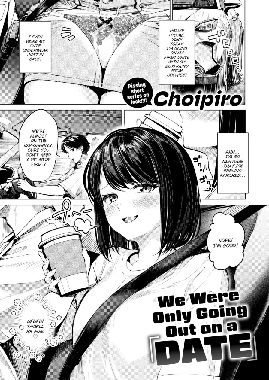 [Choipiro] We Were Only Going Out on a Date (Weekly Kairakuten 2023-11)