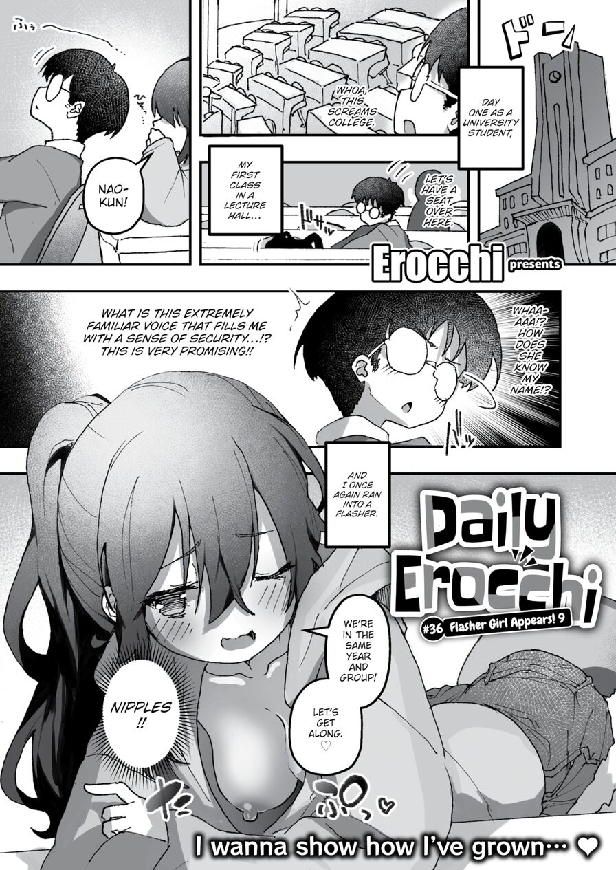 [Erocchi] Daily Erocchi #36 Flasher Girl Appears! 9 (Weekly Kairakuten 2023-11)