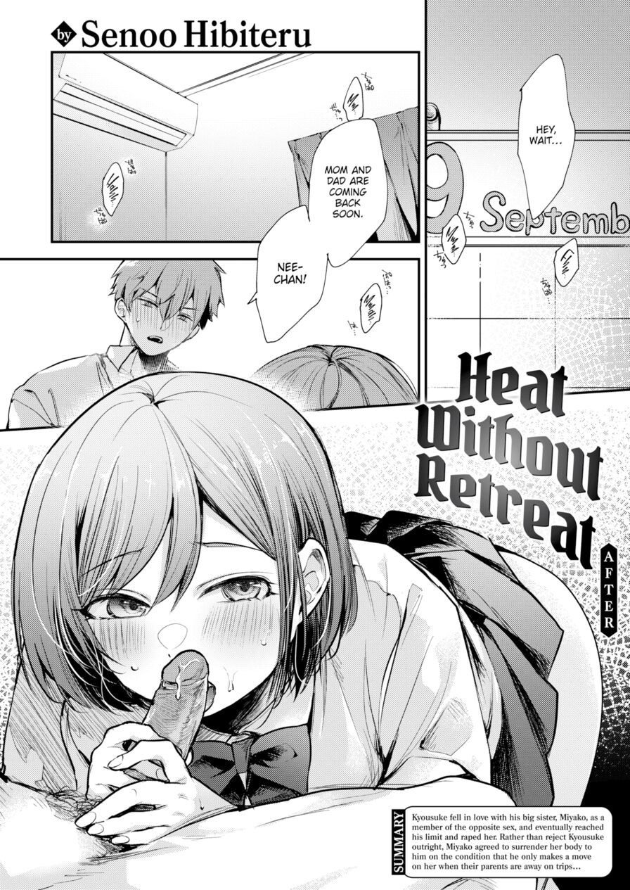 [Senoo Hibiteru] Heat Without Retreat ~After~ (Comic Shitsurakuten 2024-01)