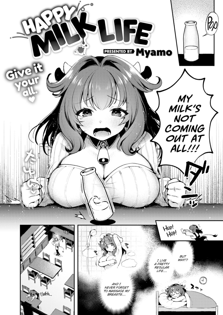 [Myamo] Happy Milk Life (Isekairakuten Vol.29)