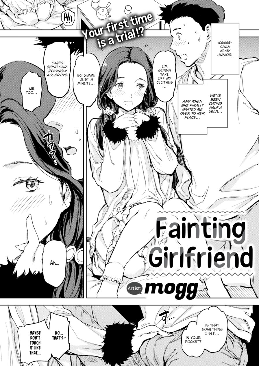 [mogg] Fainting Girlfriend (Comic Kairakuten 2024-03)