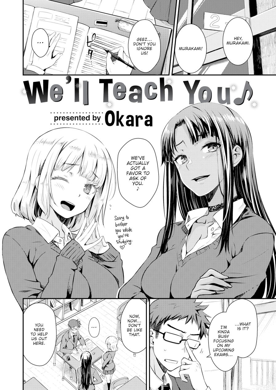 [Okara] We'll Teach You ♪ (Comic Kairakuten 2024-03)