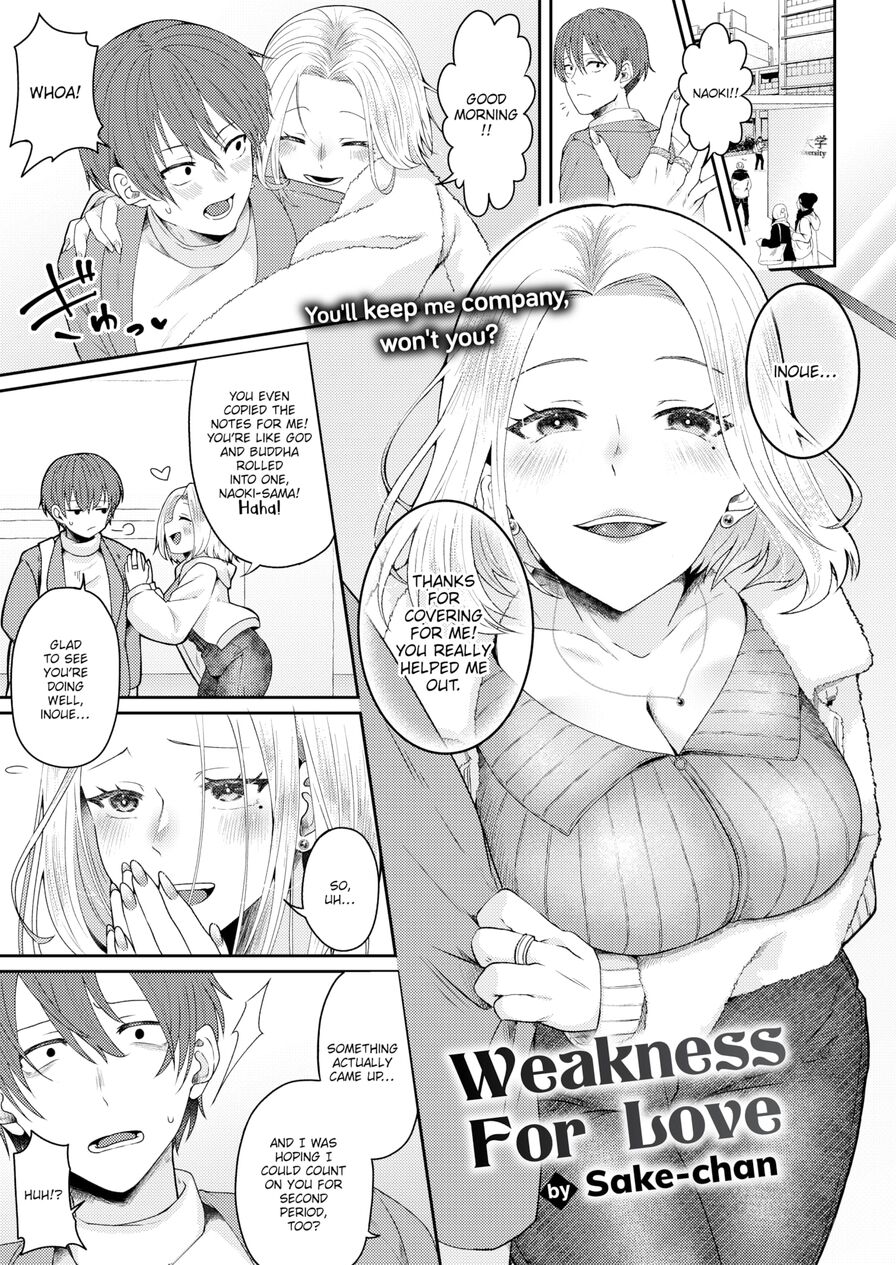 [Sake-chan] Weakness For Love (Comic Shitsurakuten 2024-02)