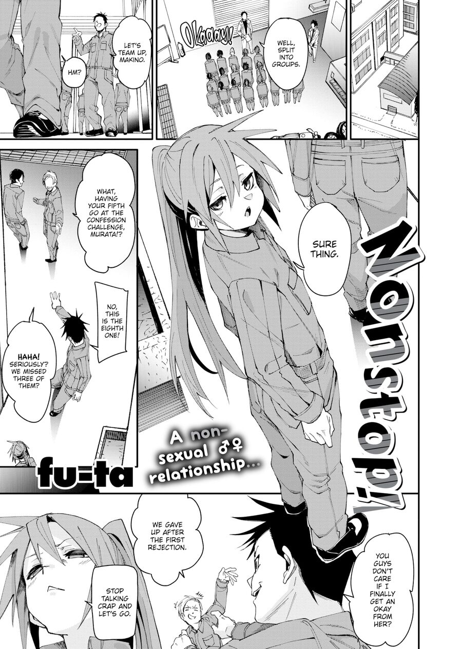[fu-ta] Nonstop! (Comic X-Eros #108)